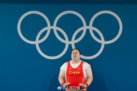 中国第40金!李雯雯金牌,祝贺! 中国第40金!李雯雯金牌,祝贺!