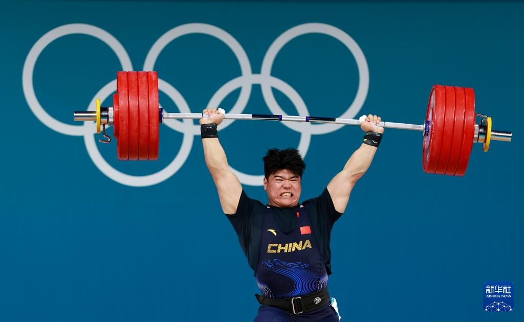 巴黎奥运会丨举重——男子102公斤级:中国选手刘焕华夺冠 巴黎奥运会丨举重——男子102公斤级:中国选手刘焕华夺冠