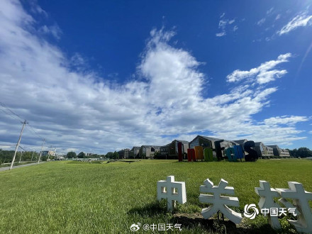 北京高颜值蓝天白云在线