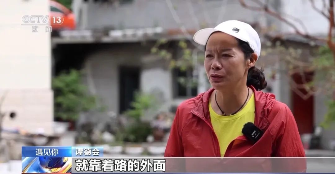 59岁“铁外婆”挑战150小时“巨人之旅”