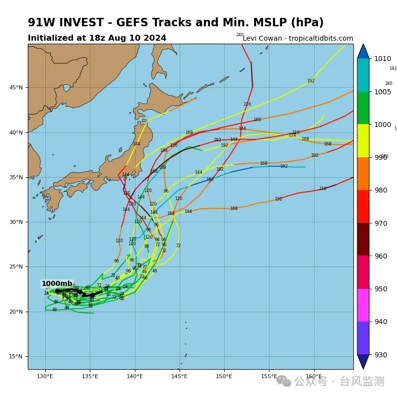 5号台风路径变了，预计明天登陆！福建局部大雨到暴雨……