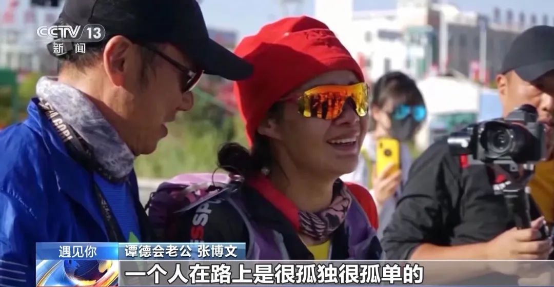 59岁“铁外婆”挑战150小时“巨人之旅”