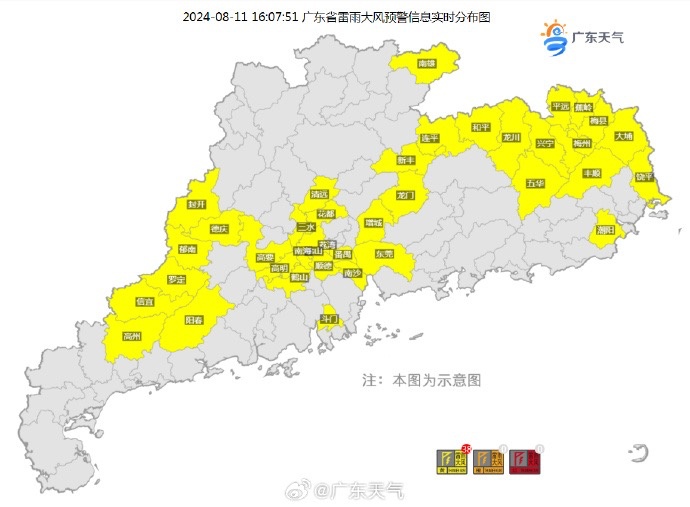 又是雨雨雨雨雨雨雨！广东将退出35℃高温群聊
