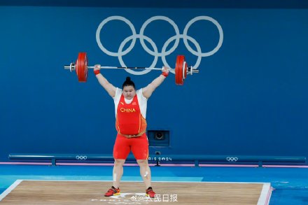 中国第40金!李雯雯金牌,祝贺! 中国第40金!李雯雯金牌,祝贺!