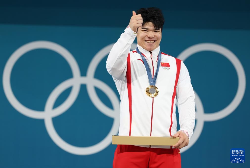 巴黎奥运会丨举重——男子102公斤级:中国选手刘焕华夺冠 巴黎奥运会丨举重——男子102公斤级:中国选手刘焕华夺冠