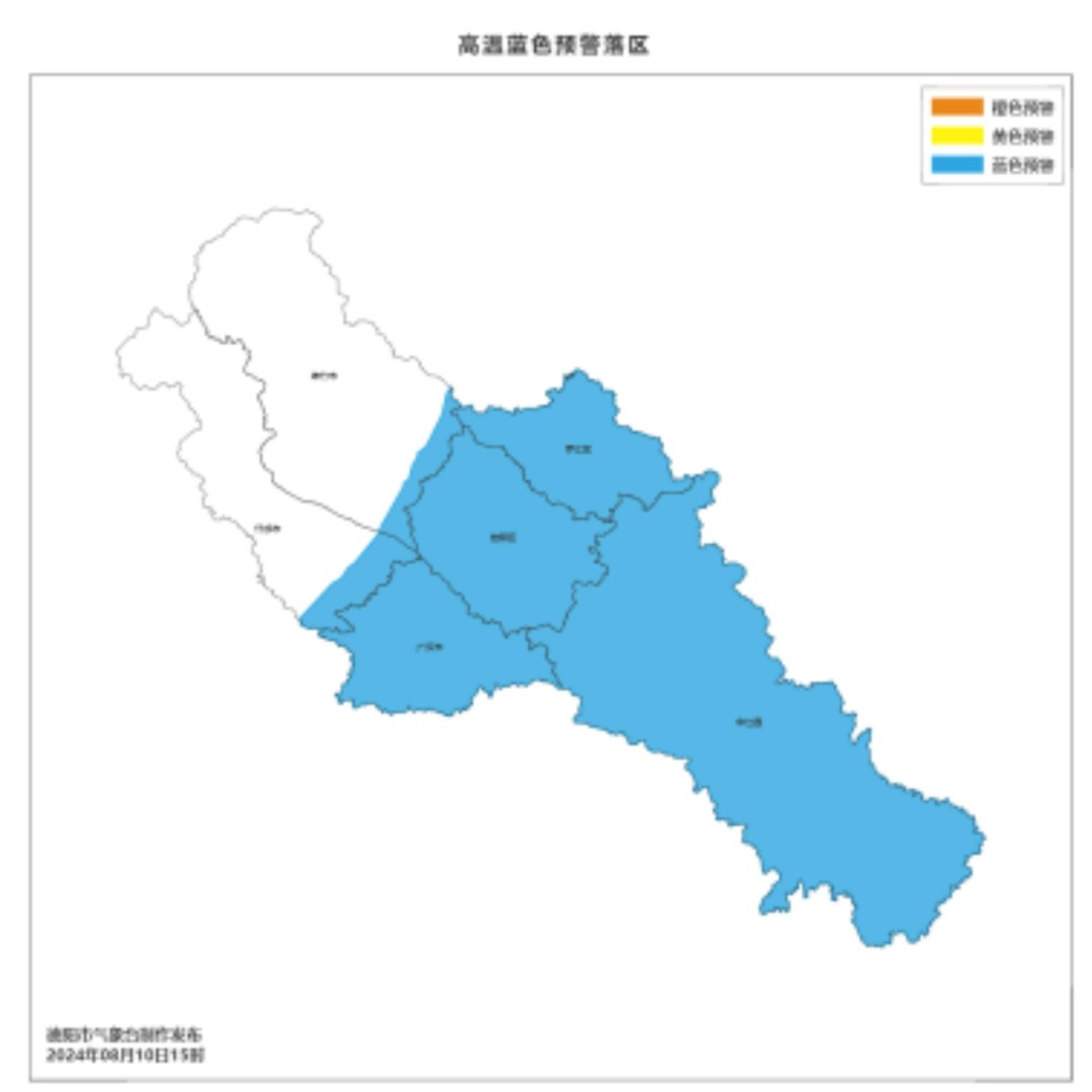 直冲37℃+！四川多地高温预警！降温就在→
