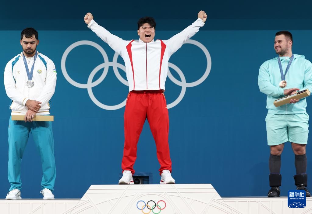巴黎奥运会丨举重——男子102公斤级:中国选手刘焕华夺冠 巴黎奥运会丨举重——男子102公斤级:中国选手刘焕华夺冠