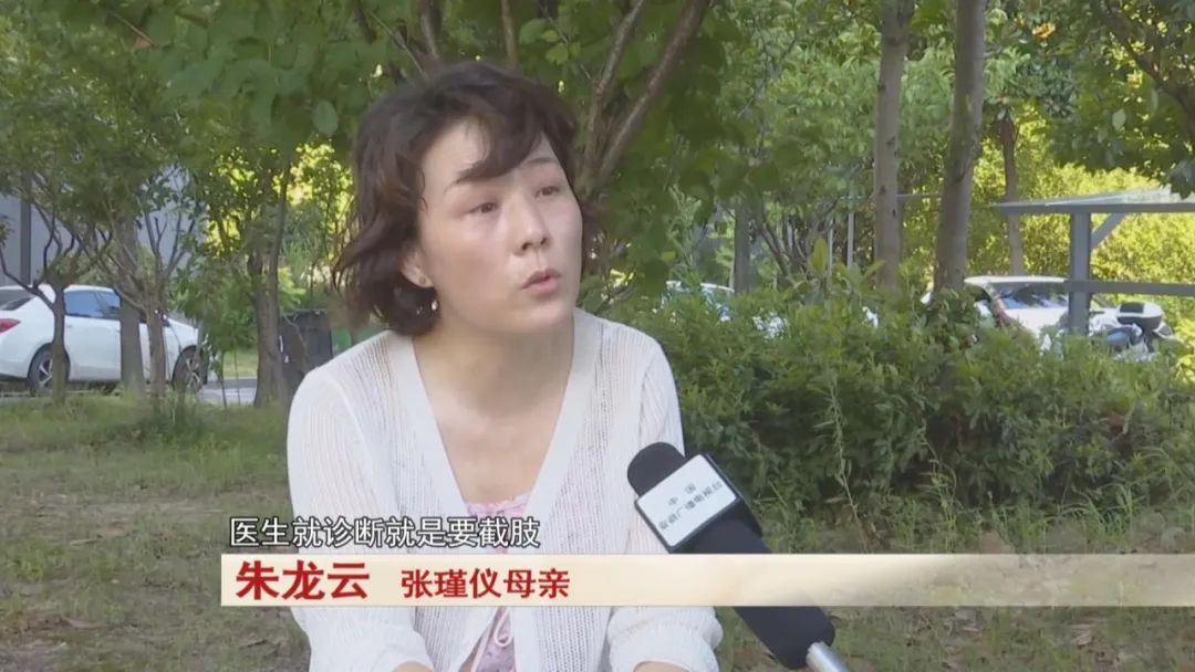 “单腿女孩” 张瑾仪！先后手术11次，化疗11次，如今被这所学校录取！