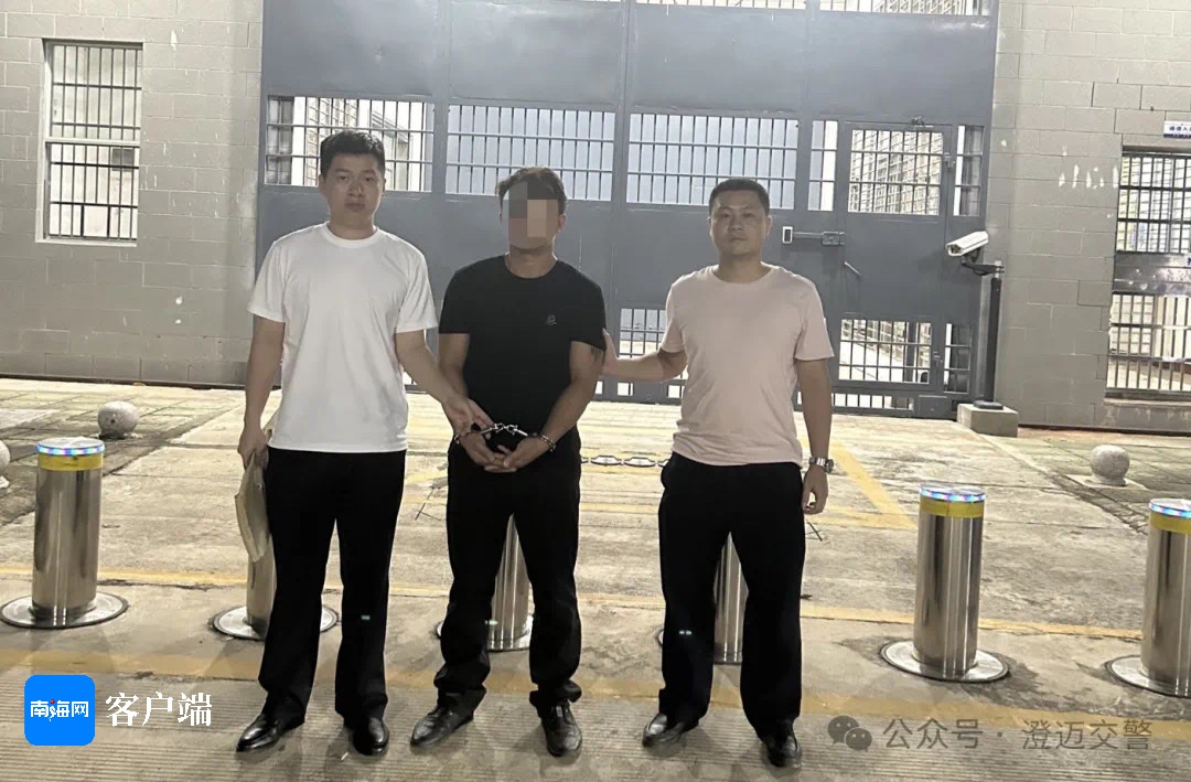 醉驾传唤拒不到案！3名醉驾人员被交警跨省追逃