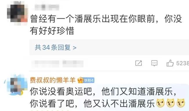 给潘展乐理发是什么样的体验？上海托尼老师：“感觉比中500万还难！”