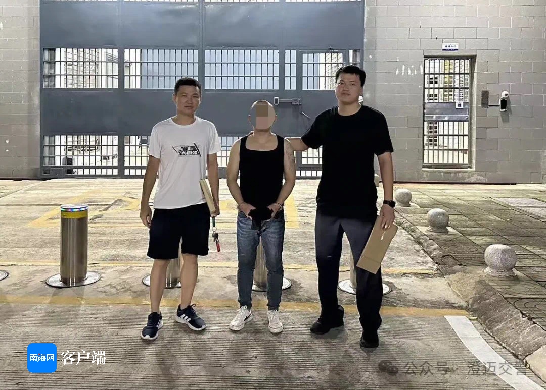 醉驾传唤拒不到案！3名醉驾人员被交警跨省追逃