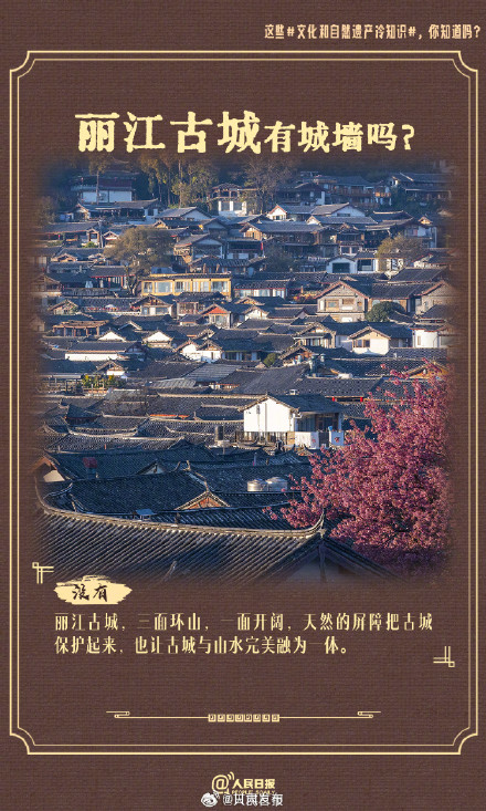 莫高窟里藏着连环画?这些知识,你知道几个? 莫高窟里藏着连环画?这些知识,你知道几个?