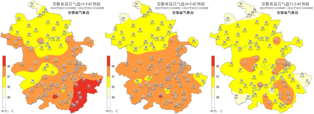 中到大雨！10级雷暴大风！安徽降温时间公布