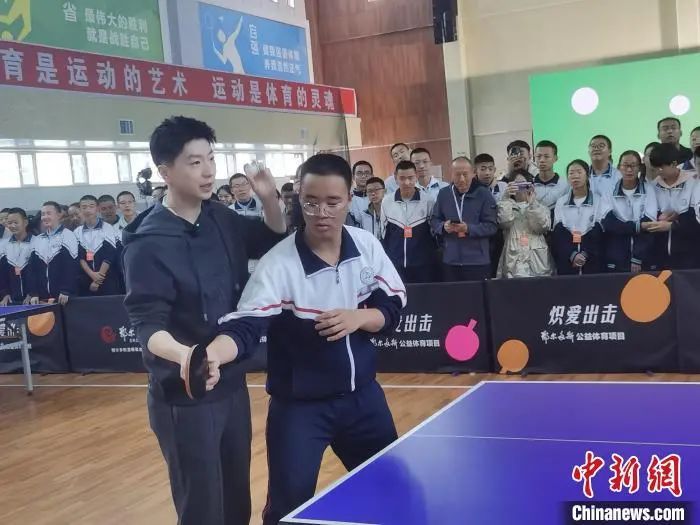 马龙：没办法不爱乒乓球