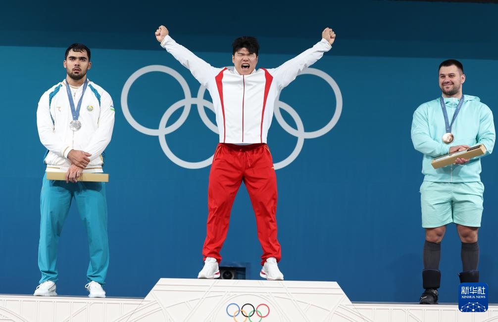 巴黎奥运会丨举重——男子102公斤级:中国选手刘焕华夺冠 巴黎奥运会丨举重——男子102公斤级:中国选手刘焕华夺冠