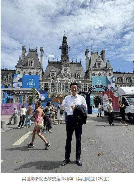 首尔市长自信首尔办奥运会能力