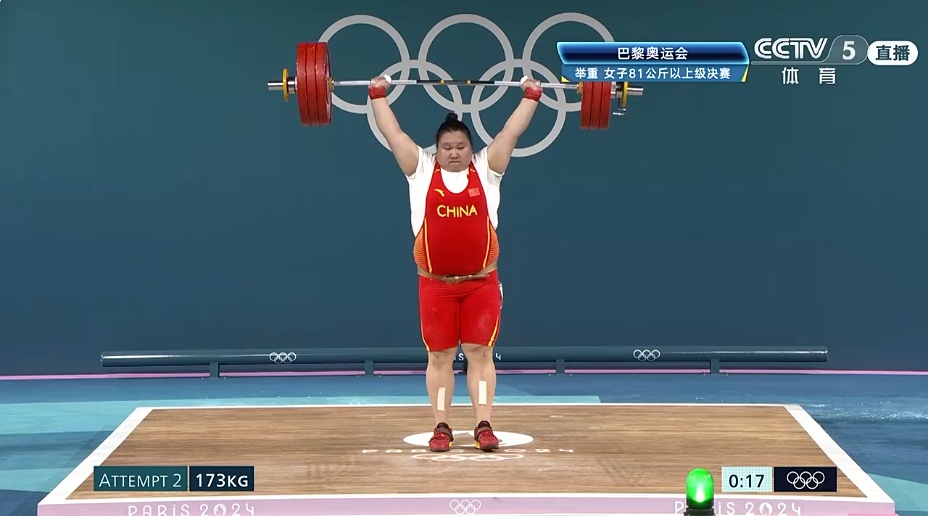 李雯雯,第40金!中国体育又创新纪录 李雯雯,第40金!中国体育又创新纪录