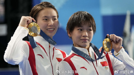 下个赛场见!全红婵感谢陈芋汐并肩作战 下个赛场见!全红婵感谢陈芋汐并肩作战