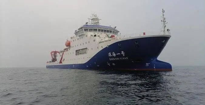 下个月!“深海一号”携“蛟龙号”首次访港 下个月!“深海一号”携“蛟龙号”首次访港
