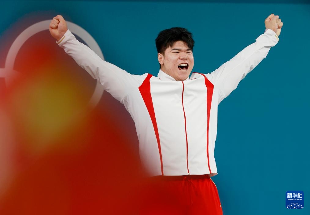 巴黎奥运会丨举重——男子102公斤级:中国选手刘焕华夺冠 巴黎奥运会丨举重——男子102公斤级:中国选手刘焕华夺冠
