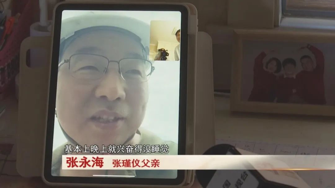 “单腿女孩” 张瑾仪！先后手术11次，化疗11次，如今被这所学校录取！