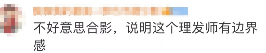 给潘展乐理发是什么样的体验？上海托尼老师：“感觉比中500万还难！”