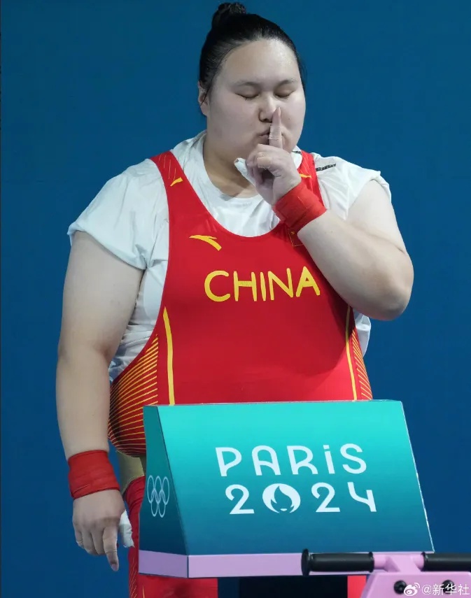 太霸气了！李雯雯成功卫冕！