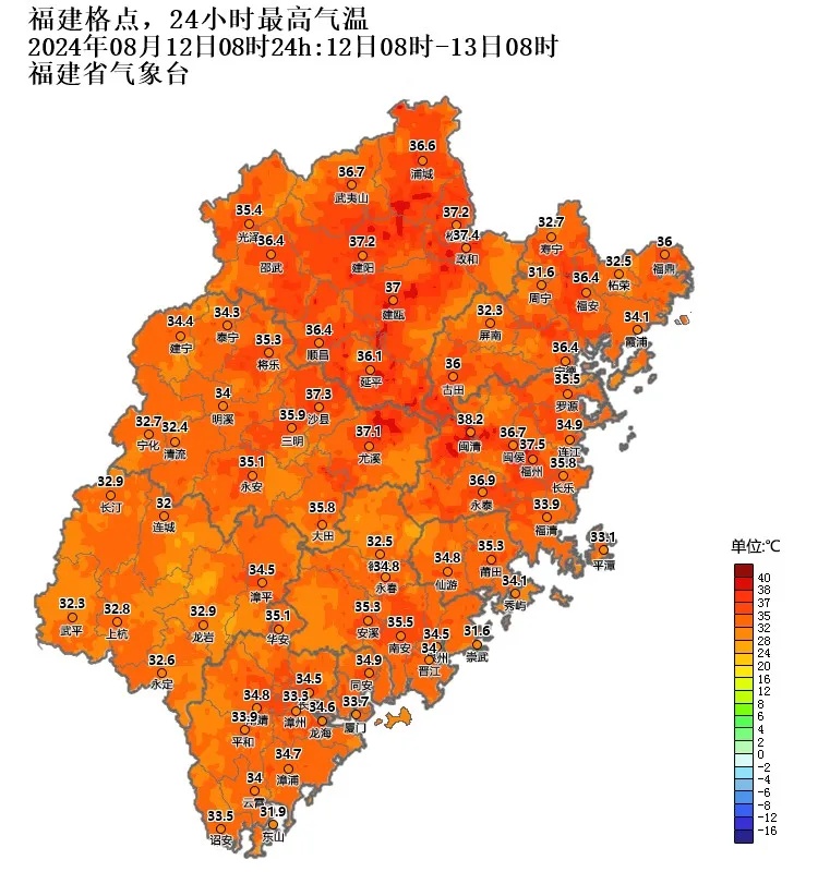 38.5℃!台风“安比”即将生成!福建局部大雨暴雨 38.5℃!台风“安比”即将生成!福建局部大雨暴雨