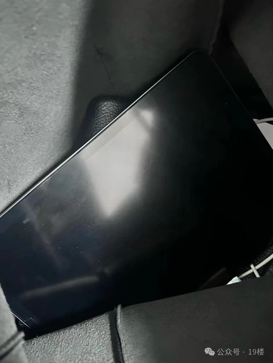 凌晨2点,女子气到发抖:根本防不住!很多家庭都有这种担忧…… 凌晨2点,女子气到发抖:根本防不住!很多家庭都有这种担忧……