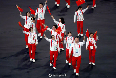 中国代表团闭幕式高清大图