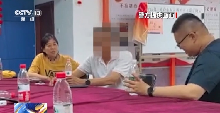 “执着”老人遇上“执着”民警 被骗75万元终被追回