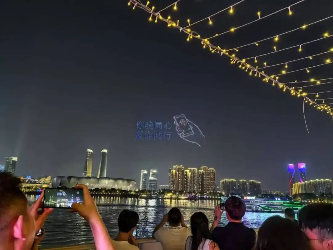 杭州上空惊现大型求婚现场？结局反转