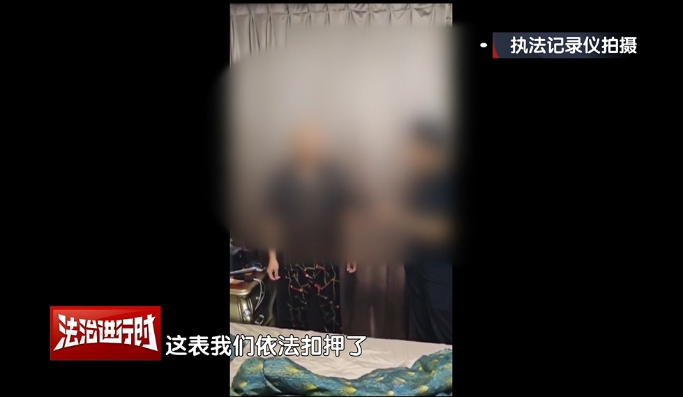 北京警方刑拘5人：精心策划盗窃百万名表