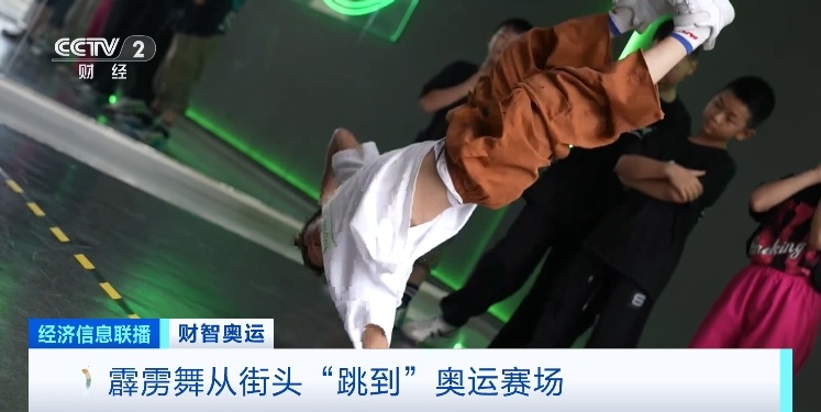 首次入奥中国运动员就拿奖牌!搜索量猛增120%!啥运动这么火? 首次入奥中国运动员就拿奖牌!搜索量猛增120%!啥运动这么火?