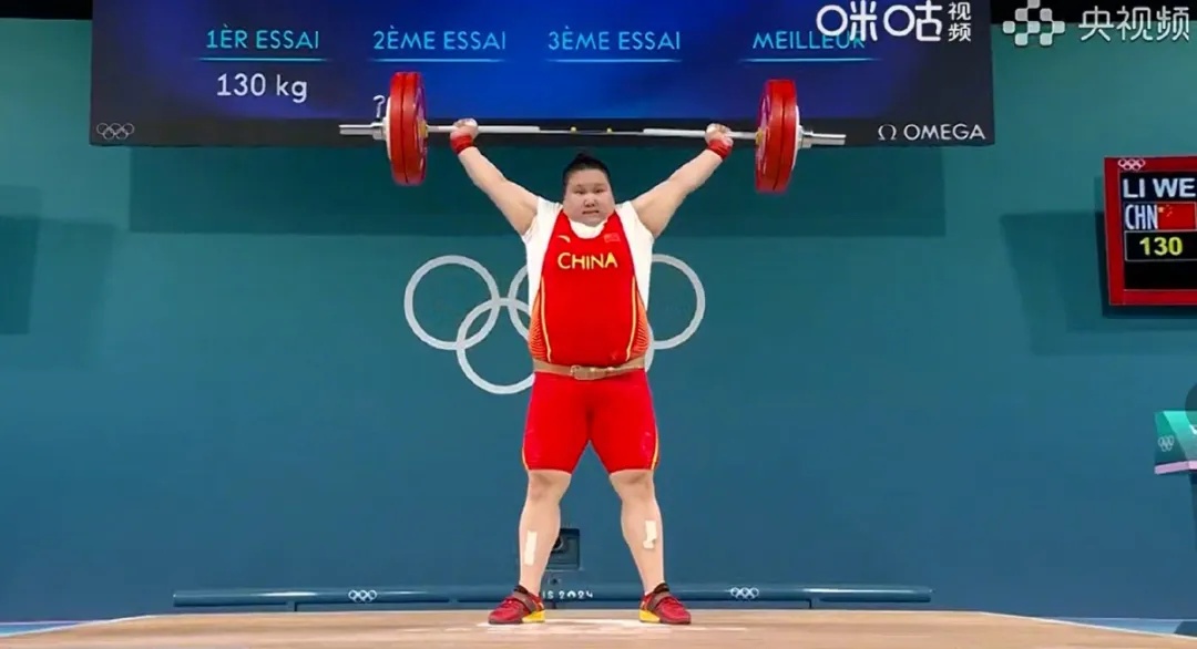 太霸气了！李雯雯成功卫冕！