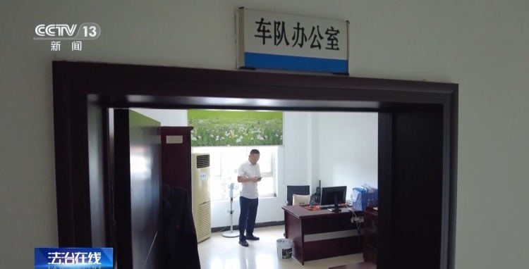 老人走失了?别急,来用“回家的钥匙” 老人走失了?别急,来用“回家的钥匙”