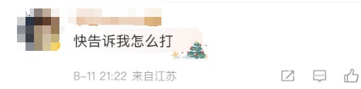 上海试点，出行通勤真的可以坐直升机了！价格公布