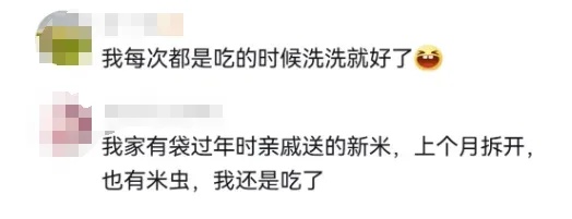 超肉麻!打开一看,全是!杭州女子恶心坏了,网友:我家也有! 超肉麻!打开一看,全是!杭州女子恶心坏了,网友:我家也有!