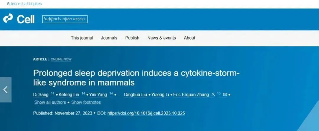 吃不对真的会伤心脏!这8种促炎食物,有人一天吃三四种! 吃不对真的会伤心脏!这8种促炎食物,有人一天吃三四种!