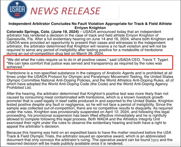 给“紫薯人”调色？奥运会“美式离奇事件”6连问