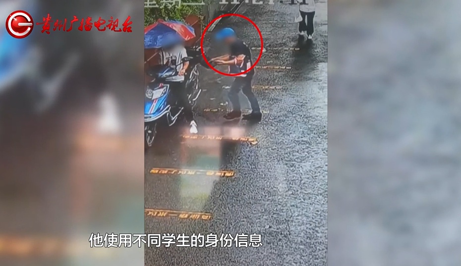 新生报名现场，贵阳一男子突然向老师下跪！民警调查发现......
