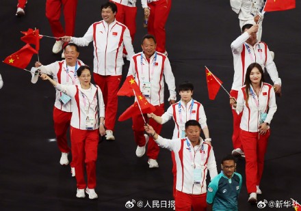 中国代表团闭幕式高清大图