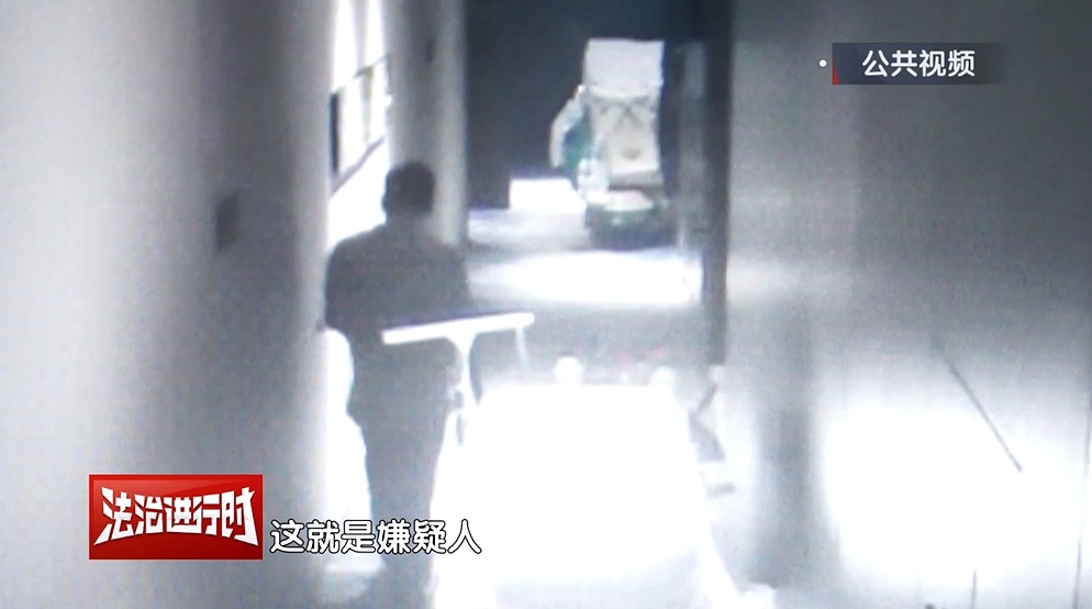 北京警方刑拘5人：精心策划盗窃百万名表