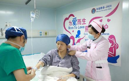 取名“舟舟”！海军“和平方舟”号医院船再迎新生命