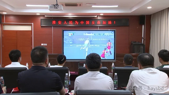 淮安姑娘范云霞奥运会摘银!妈妈喊话:等你回家吃大龙虾! 淮安姑娘范云霞奥运会摘银!妈妈喊话:等你回家吃大龙虾!