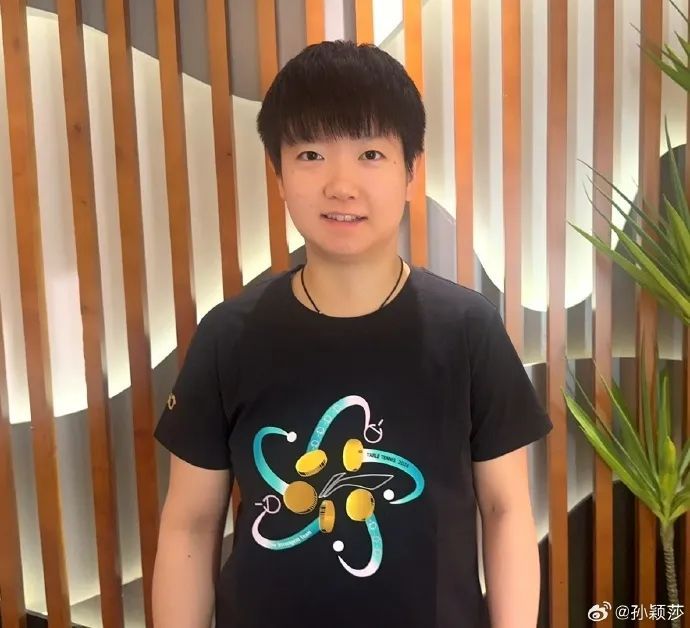 孙颖莎、全红婵发文！