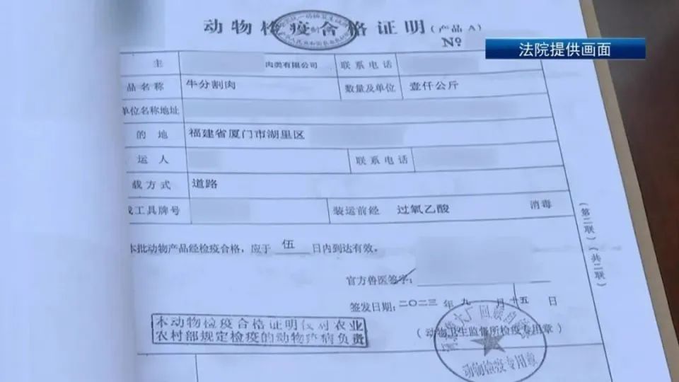 吃烤肉发条差评，小伙被判赔1.3万元！为什么？
