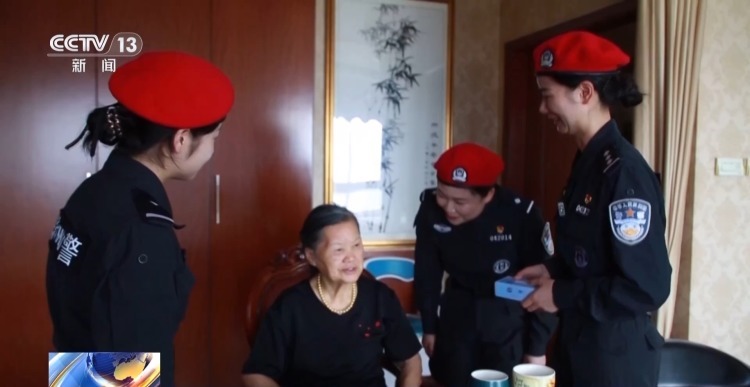 老人走失了?别急,来用“回家的钥匙” 老人走失了?别急,来用“回家的钥匙”