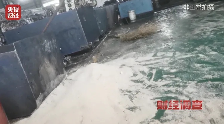 央视曝光！这笔“黑生意”隐患巨大，当地回应