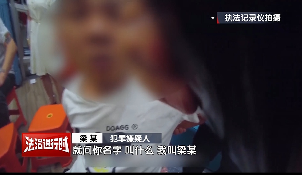 北京警方刑拘5人：精心策划盗窃百万名表